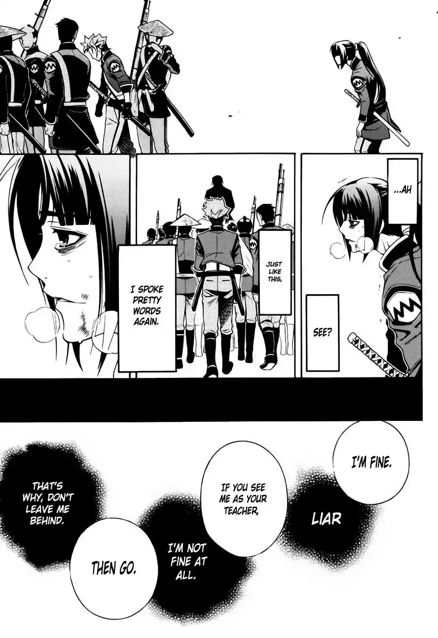 Peace Maker Kurogane Chapter 46 20